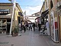 Arasta Nicosia Northern Cyprus