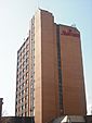 Cardiff Marriott.JPG