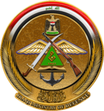 Iraqi Ministry of Defence Emblem.png