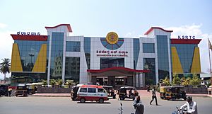 Ksrtcshimoga