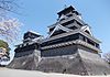 Kumamoto Castle 31 March 2011 02.jpg