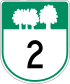 Highway 2 shield