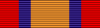 Queens South Africa Medal BAR.svg