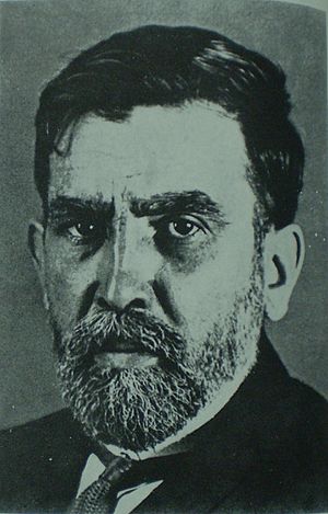 Rogelio Irurtia