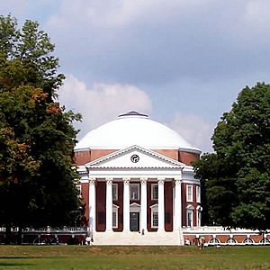 UVa Rotunda