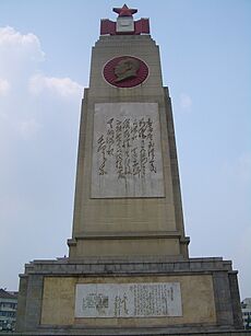 Wuhan-Flood-Memorial-0220