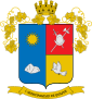 Coat of arms