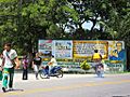 Garcia Marquez Wall in Aracataca