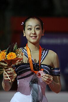 Mao Asada Podium 2007 GPF