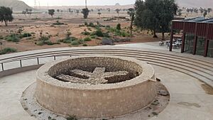 Mleiha Umm an-Nar Tomb