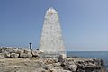 Navigation Marker, Portland Bill - geograph.org.uk - 528682