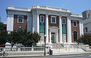 NewHavenLibrary-IvesMemorial.jpg