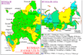 Russia-Subdivisions with Crimea