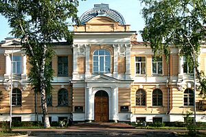 Siberian State Medical University