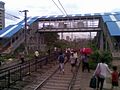 Tilak Nagar Station, Mumbai