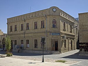 Bukhara Pharmacy