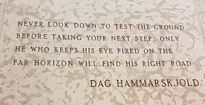 Dag Hammarskjöld quote cropped