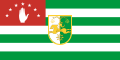 Flag of the President of Abkhazia.svg