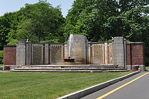 LookPark EntranceFountain