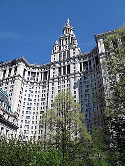 Municipal Building - New York City.jpg