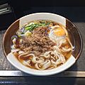 NIKU-TAMA UDON KISHIMEN in Nagoya Station