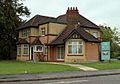 North Weald Airfield Museum - geograph.org.uk - 250662