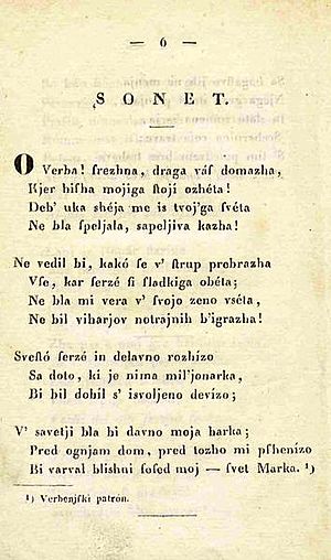 O Vrba, Kranjska čbelica, 1834