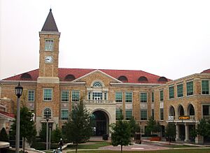 TCUBrownLuptonUniversityUnion