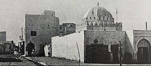 ضريح علال القيرواني 1915