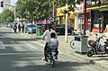 Child on way home from school, Baotou