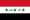 Flag of Iraq (2004–2008).svg