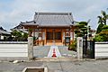 Izumi Kokubunji, entrance