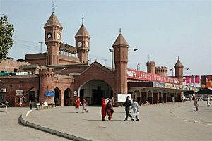 Lahore railway station