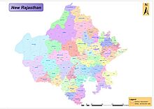 New Rajasthan with 50 Districts