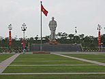 Quangtruonghochiminh.jpg