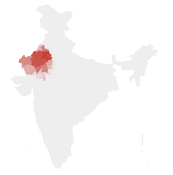 Rajasthani language