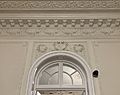 Stucco above a door from Cărturești Verona, in Bucharest (Romania)