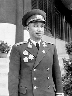 Suyu1955.jpg