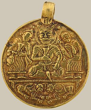 Adud al-Dawla medallion.jpg