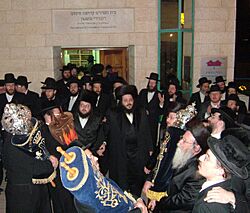 Betarsefertorah