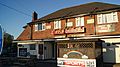 Chequerfield Hotel, The Circle, Pontefract temporarily closed due to the COVID-19 pandemic (1st June 2020) 004