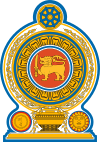 Emblem of Sri Lanka.svg