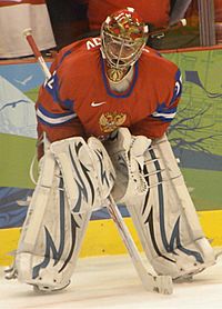 EvgeniNabokov02162010.jpg