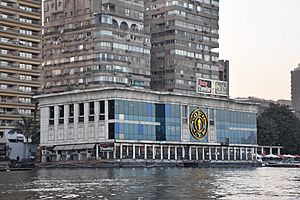 Gold's Gym and Ruby Tuesday in Cairo along Nile River