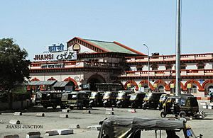 Jhansi Junction