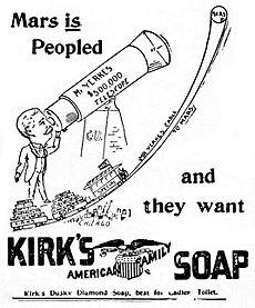 Kirks Soap Yerkes Mars