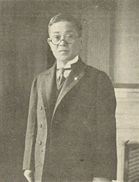 NEZU Kaichiro I.jpg