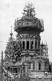 St Sophia church construction