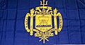 US Naval Academy Annapolis flag