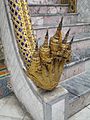 Wat Phra Kaew Naga